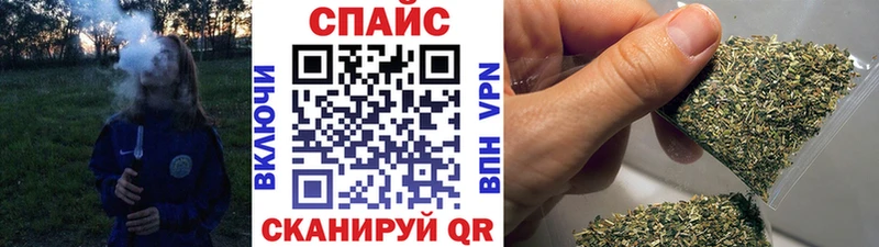 дарнет шоп OMG ТОР Бутират бутик Александров