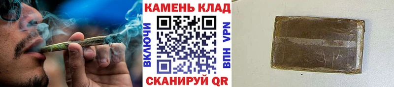 ГАШИШ hashish  купить наркоту  Александров 