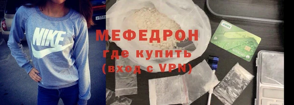 прущий лед Алексеевка
