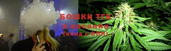 мефедрон VHQ Алексин