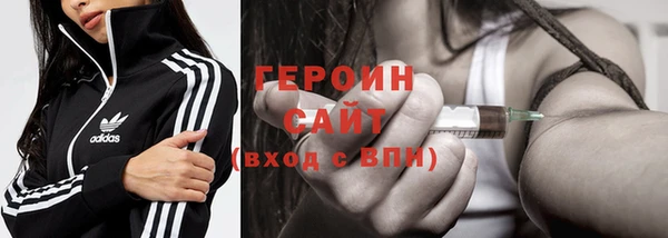 MDMA Premium VHQ Липки