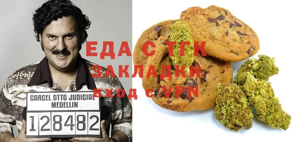 прущий лед Алексеевка
