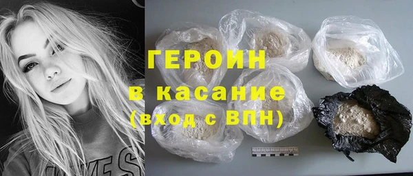 шишки Алзамай