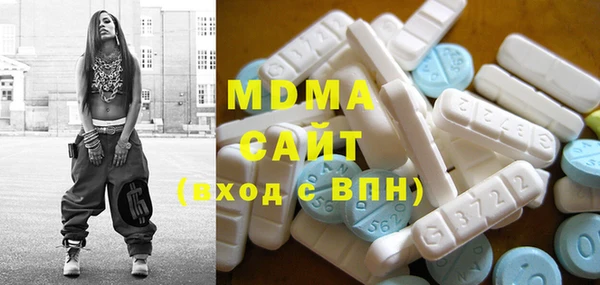 прущий лед Алексеевка
