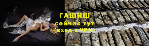 мяу мяу мука Лихославль
