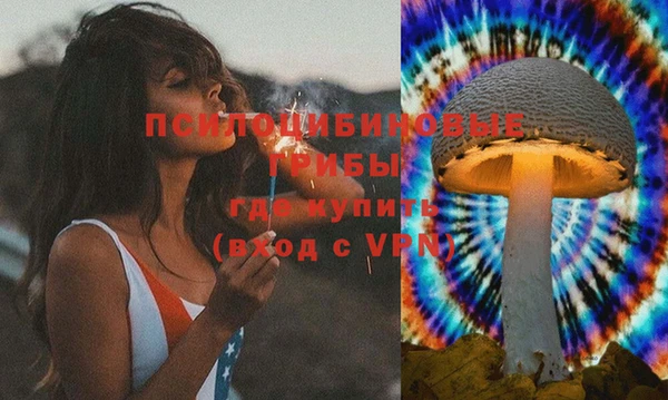 мефедрон VHQ Алексин