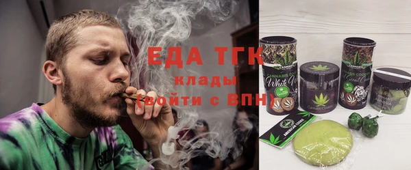 прущий лед Алексеевка