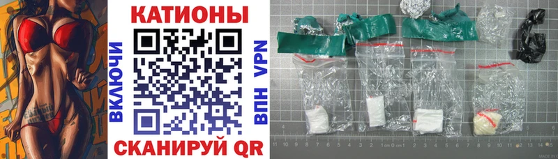 купить мега tor МЯУ-МЯУ mephedrone Александров